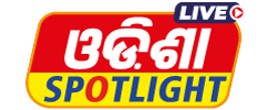 Odisha Spotlight